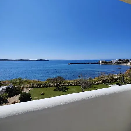 Kleanthi Apartament *