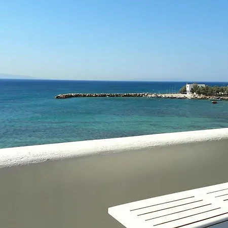 شقة Kleanthi *